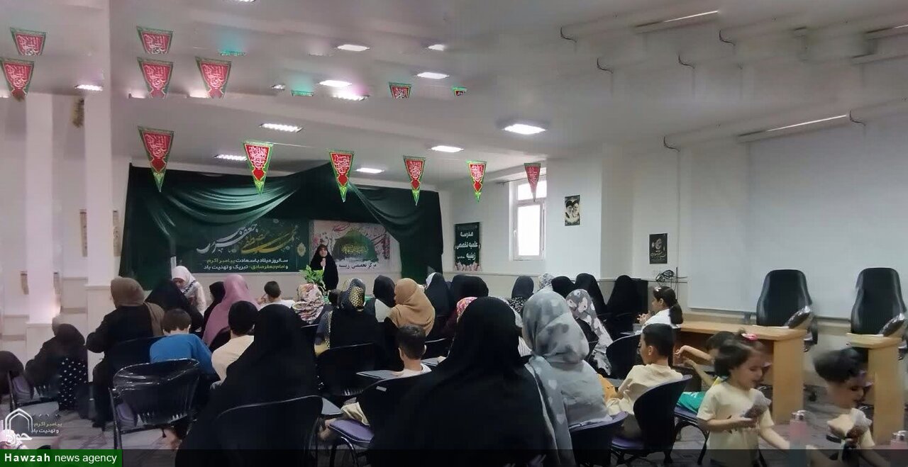 تبیین «ازدواج و فرزندآوری در سیره اهل‌بیت(ع)» در مدرسه زینبیه خرم آباد