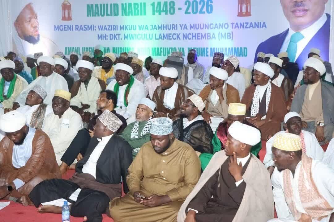 À Dar es Salaam, les chiites de Tanzanie célèbrent avec ferveur la naissance du Prophète Muhammad