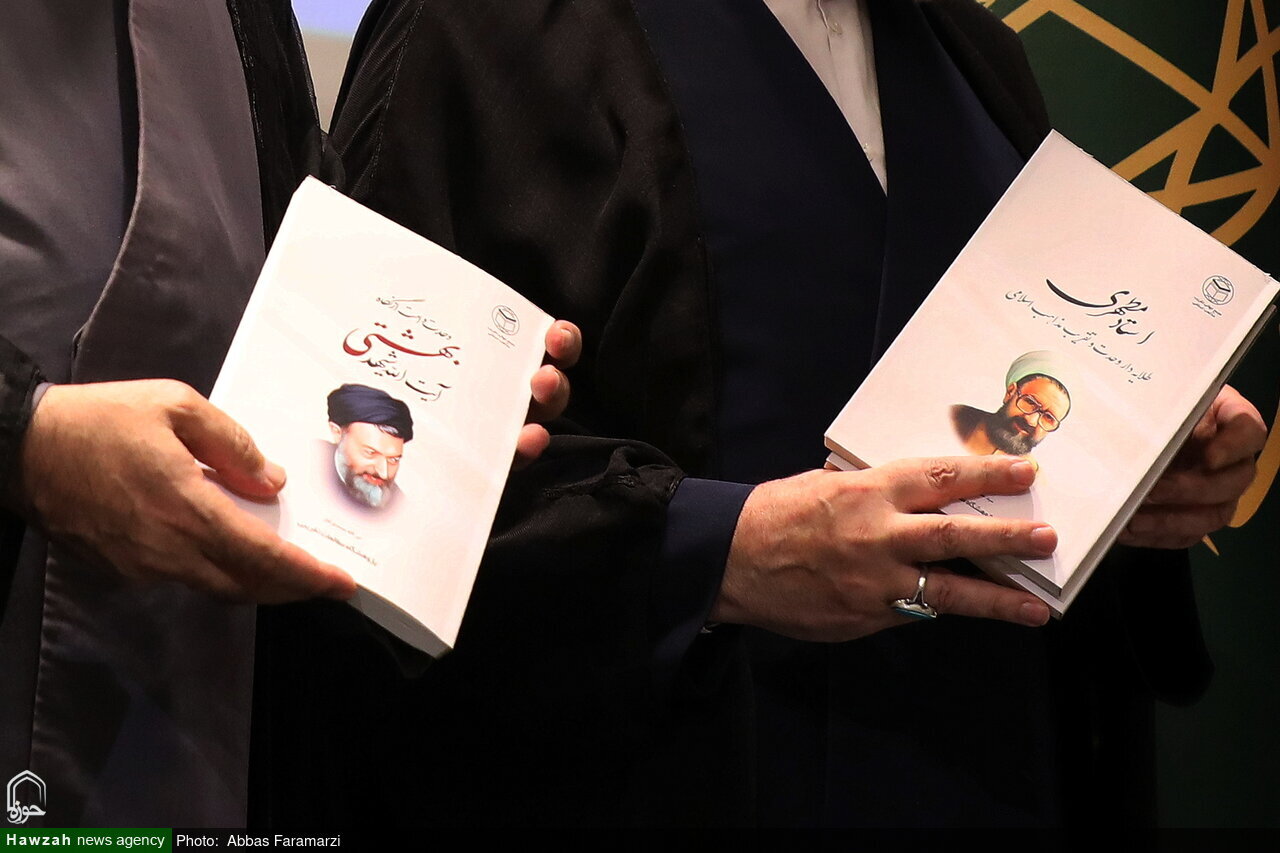 هديّة الحوزة العلميّة بقم للبشريّة.. تدشين موسوعة مؤلفة من 12 مجلداً في «مواضيع بحثيّة في العلوم والمعارف المحمّديّة»