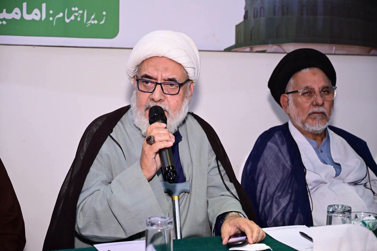 امامیہ آرگنائزیشن ریجن کراچی