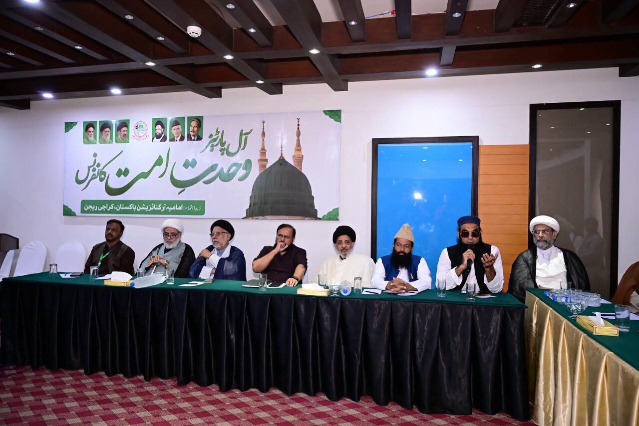 امامیہ آرگنائزیشن کراچی کے تحت آل پارٹیز وحدتِ امت کانفرنس:رہبرِ شہید نے اپنی پوری زندگی میں امت مسلمہ کی وحدت پر زور دیا، مقررین