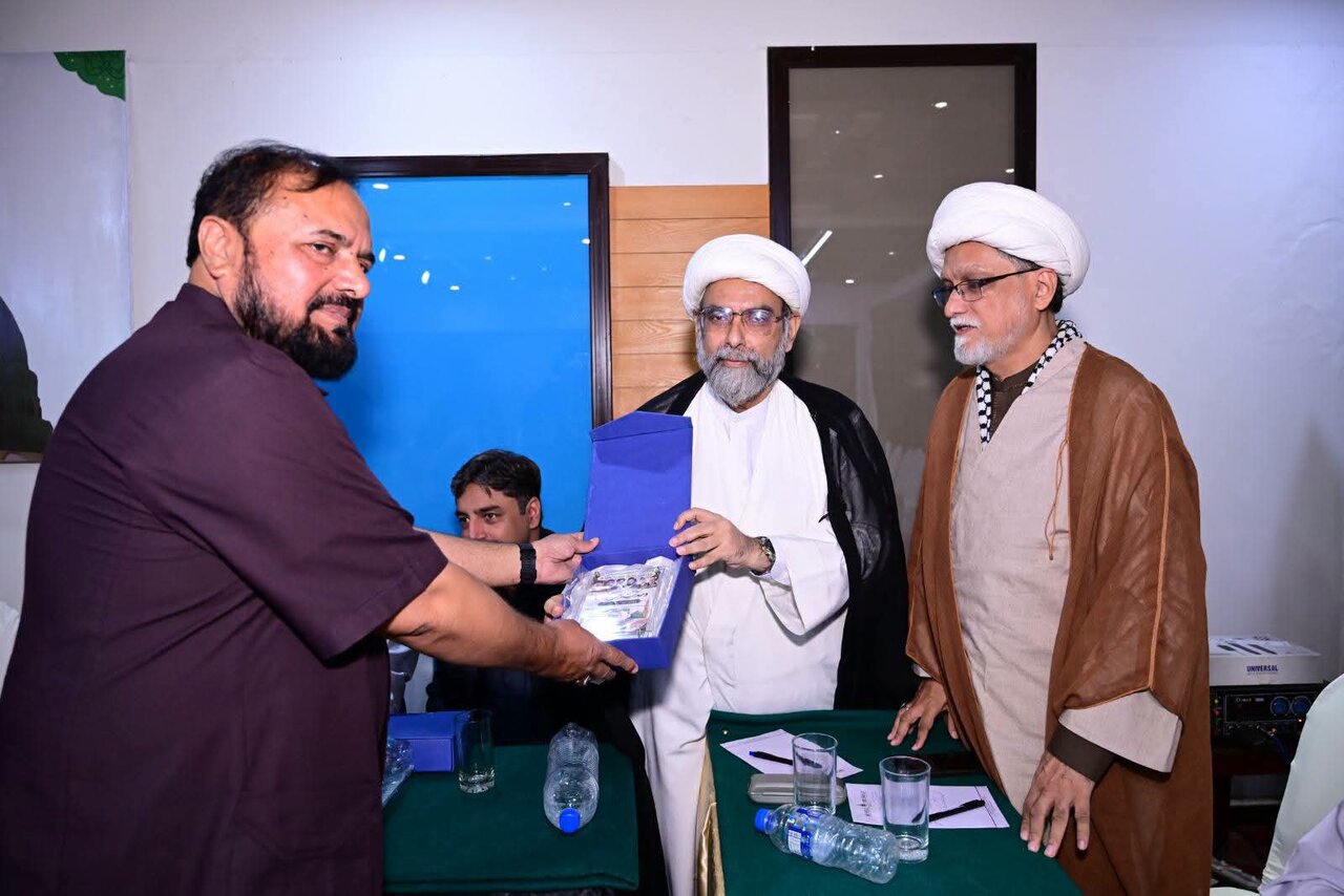 امامیہ آرگنائزیشن ریجن کراچی