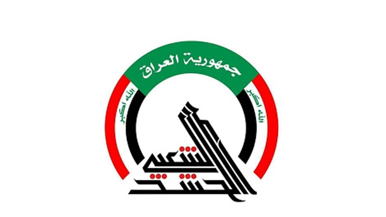 الحشد الشعبي ينفي إخلاء مقراته في الأنبار
