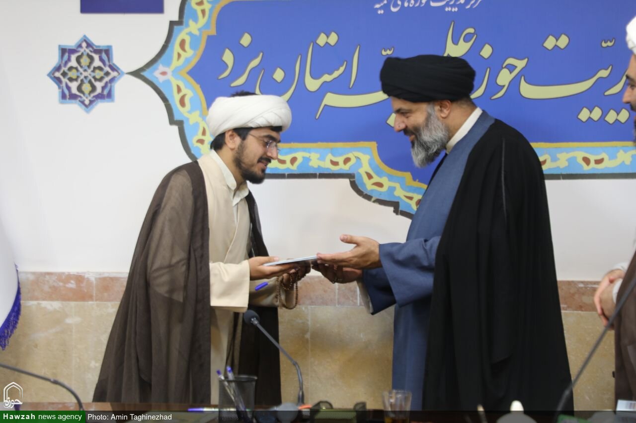 تقدیر از دست اندرکاران میثاق طلبگی ١۴٠۵ یزد