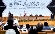 مؤتمر الوحدة الاسلامية يدعو الى تحويل الوحدة إلى نهج عملي في العلاقات بين الشعوب والحكومات الإسلامية