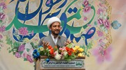 ایک پُرامن اور ہم آہنگ دنیا کے لیے ضروری ہے کہ انسانیت سے محبت اور احترام کیا جائے، شیخ ناظر مہدی محمدی