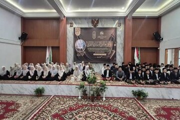 World Quran Recitation Day Begins in Egypt