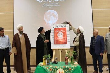 تصاویر / شب شعر «امت احمد» حسن‌ختام برنامه های هفته وحدت در تبریز