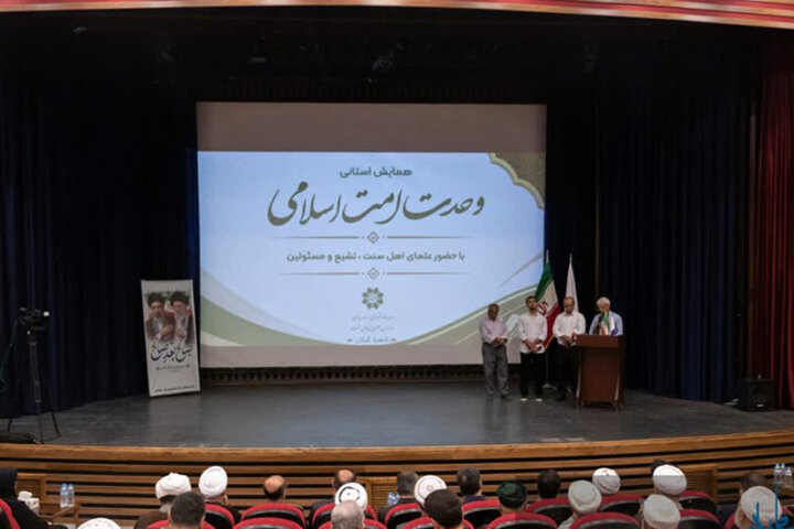 تصاویر/ همایش استانی وحدت اسلامی در رضوانشهر