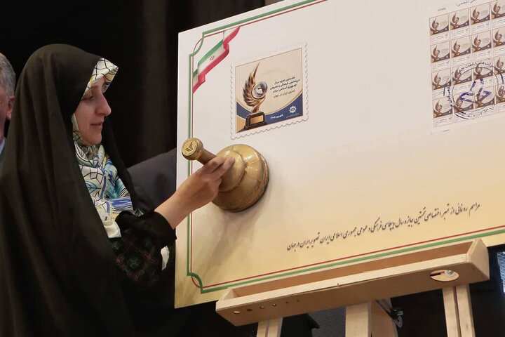 تصاویر/ نخستین جایزه دیپلماسی فرهنگی و عمومی جمهوری اسلامی ایران