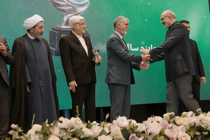 تصاویر/ نخستین جایزه دیپلماسی فرهنگی و عمومی جمهوری اسلامی ایران