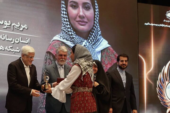 تصاویر/ نخستین جایزه دیپلماسی فرهنگی و عمومی جمهوری اسلامی ایران