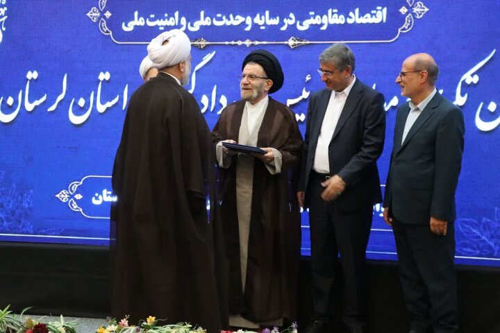 تصاویر/آیین تکریم و معارفه رئیس کل دادگستری استان لرستان