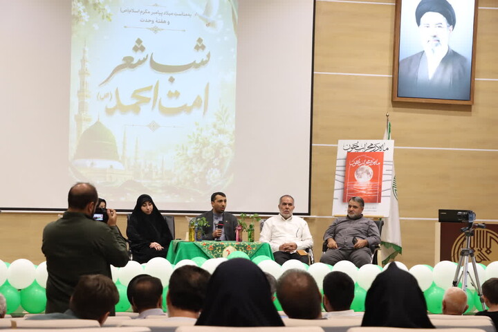 تصاویر / شب شعر «امت احمد» حسن‌ختام برنامه های هفته وحدت در تبریز