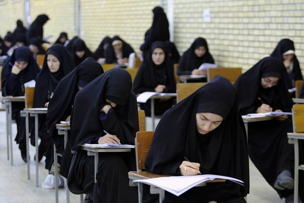 آزمون ورودی حوزه‌های علمیه خواهران کشور برگزار می‌شود