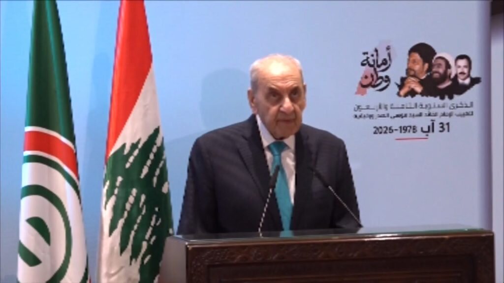 Lebanon will not waive right to sue Israel over ‘genocide crimes’: Parliament speaker