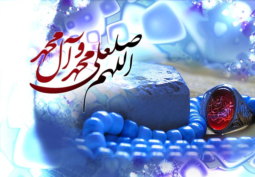 آیا صلوات فرستادن مؤمنان موجب ارتقای درجات پیامبر اکرم میشود؟