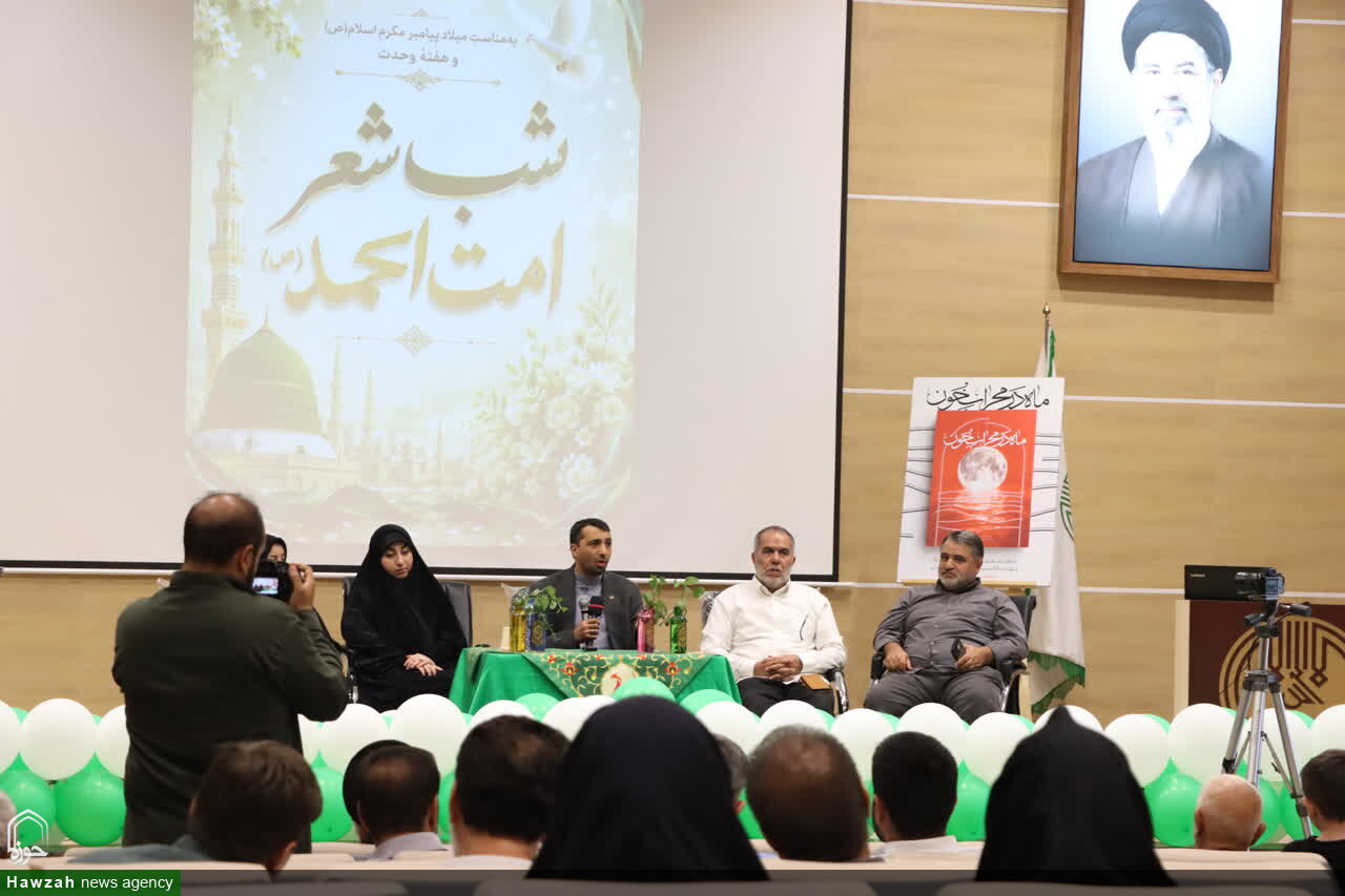 شب شعر «امت احمد» حسن‌ختام برنامه‌های هفته وحدت در تبریز