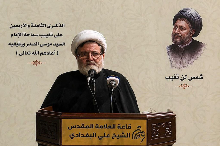 عضو شورای مرکزی حزب‌الله: امام موسی صدر منادیِ عدالت و وحدت بود؛ ما بر همان عهد باقی هستیم