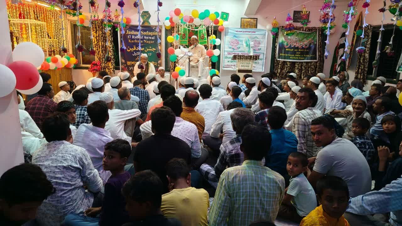 ঐতিহাসিক ‘জাশনে সাদেকাইন’ উদযাপন
