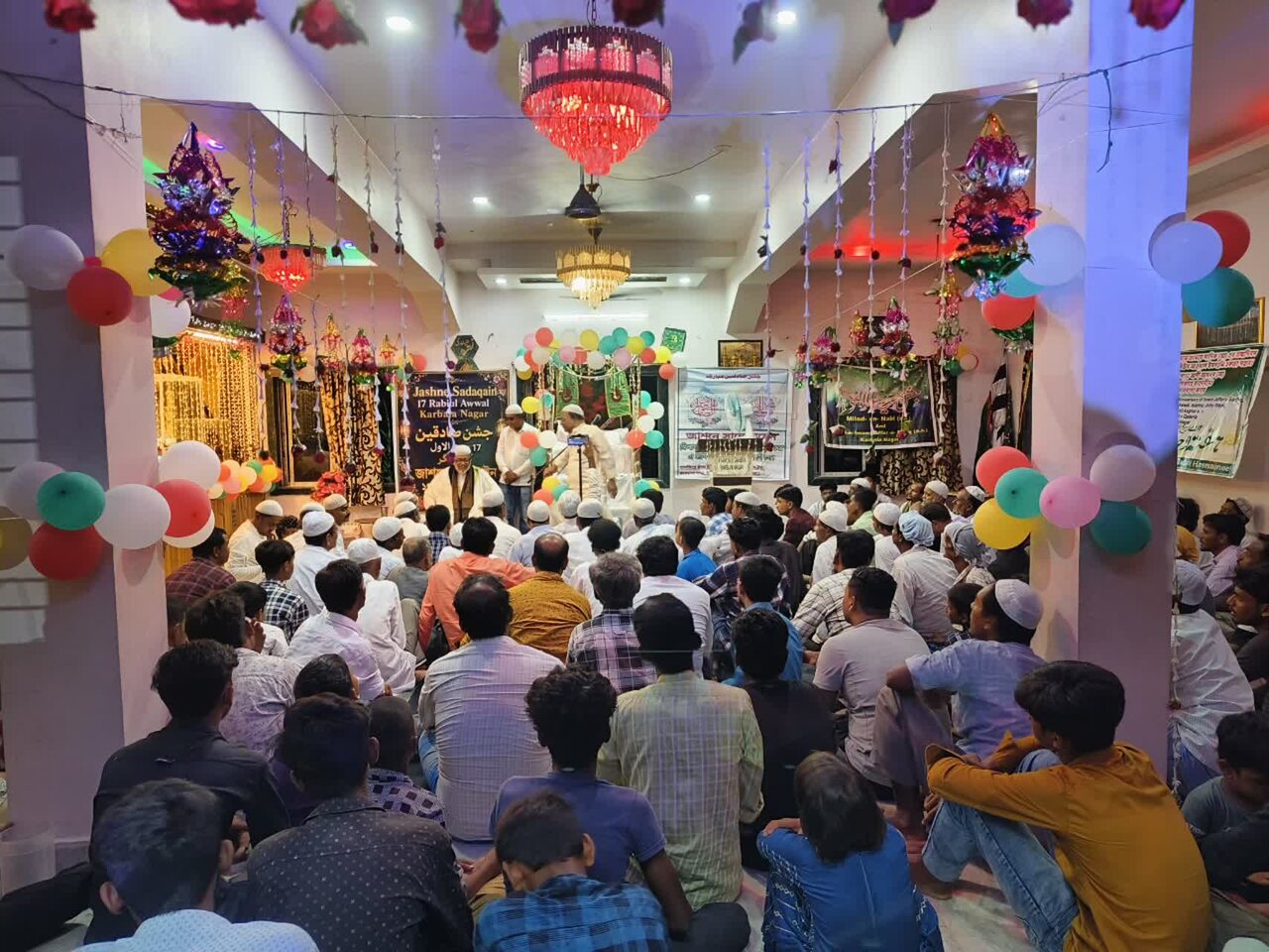 ঐতিহাসিক ‘জাশনে সাদেকাইন’ উদযাপন