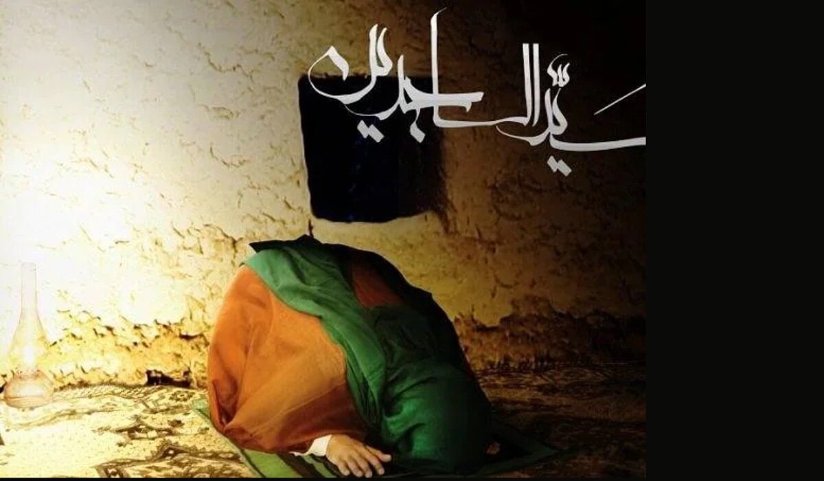 منطق تداوم رهبری؛ بازخوانی دوره امام سجاد(ع) و رهبری در انقلاب اسلامی
