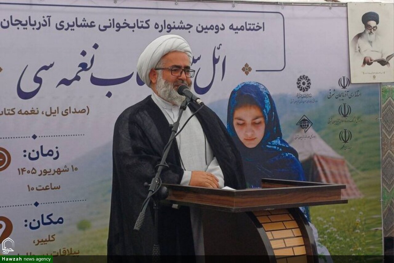 دغدغه رهبر شهید برای پایین بودن سرانه مطالعه/ کتابخوانی را به سبک زندگی تبدیل کنیم