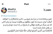 ایرانی اعلیٰ عدالت کے نائب سربراہ: ایران مظلوموں کے خون کے معاملے میں بے حس اور لاتعلق نہیں