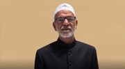भारतीय धार्मिक विद्वानों का परिचय | भारतीय धार्मिक विद्वानों का परिचय | मौलाना सय्यद अली हम्माद आबिदी फ़ैज़ाबादी