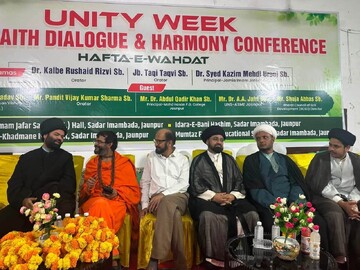 Vie du Prophète Muhammed, modèle d’unité, de miséricorde et de coexistence entre les fidèles des différentes religions