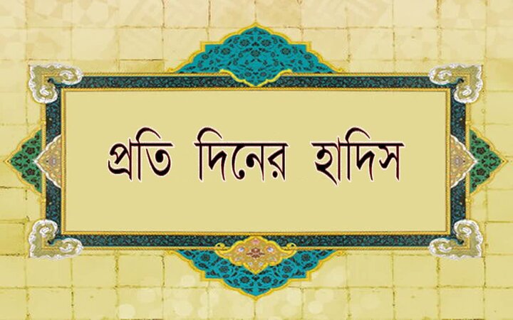 পিতা-মাতার অবাধ্যতার পরিণতি