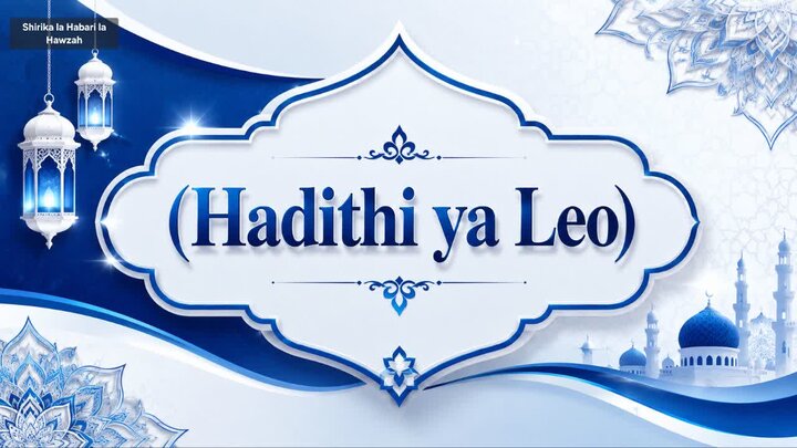 Hadithi ya Leo | Jawabu Bora Zaidi Mbele ya Mjinga