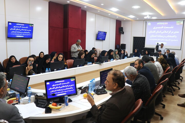 تصاویر / نشست خبری مدیر مرکز اسلامی گلستان با اصحاب رسانه