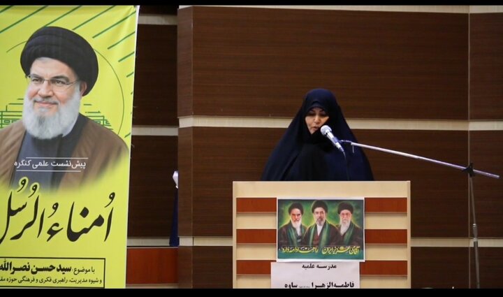 تصاویر/پیش‌نشست علمی کنگره «اُمناءُالرُّسُل» در ساوه