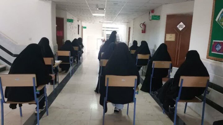 تصاویر/آزمون ورودی حوزه علمیه خواهران لرستان