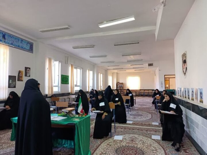 تصاویر/آزمون ورودی حوزه علمیه خواهران لرستان