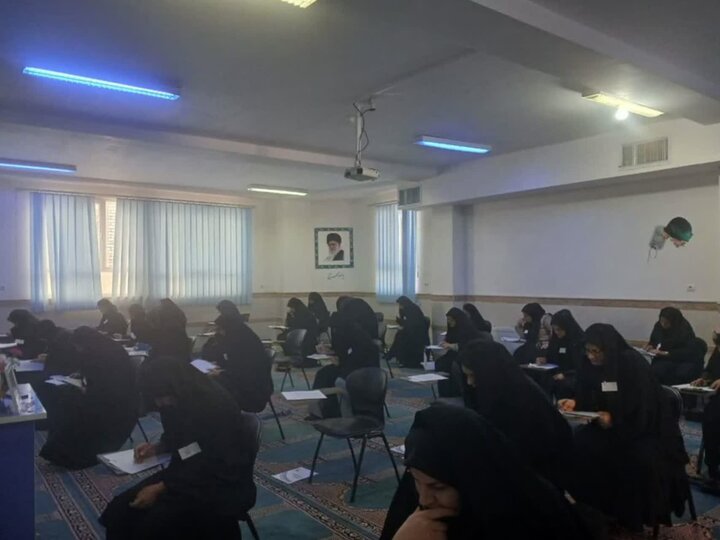 تصاویر/آزمون ورودی حوزه علمیه خواهران لرستان