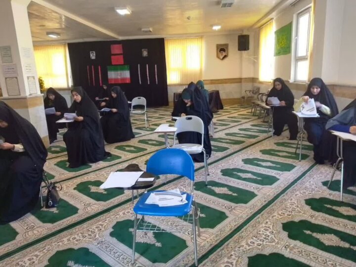 تصاویر/آزمون ورودی حوزه علمیه خواهران لرستان