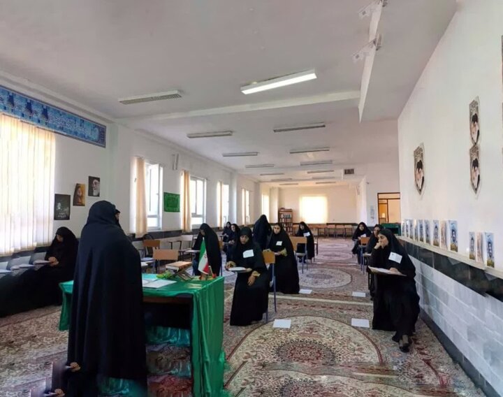 تصاویر/آزمون ورودی حوزه علمیه خواهران لرستان