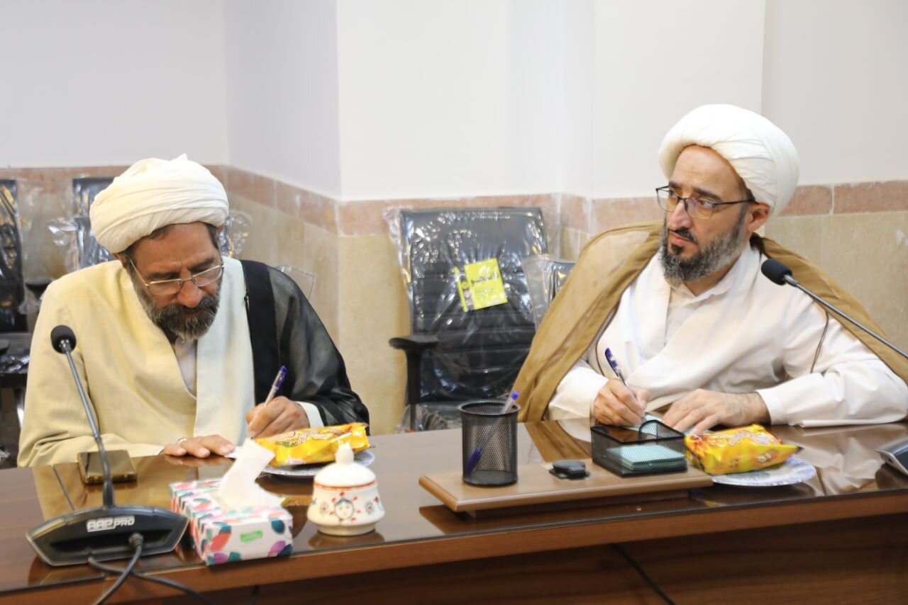 اجلاسیه