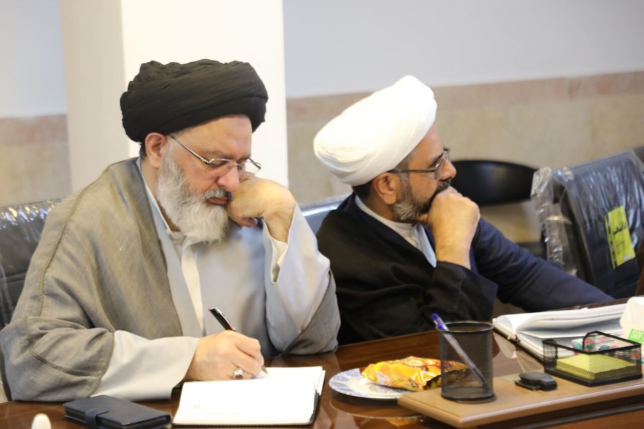 اجلاسیه