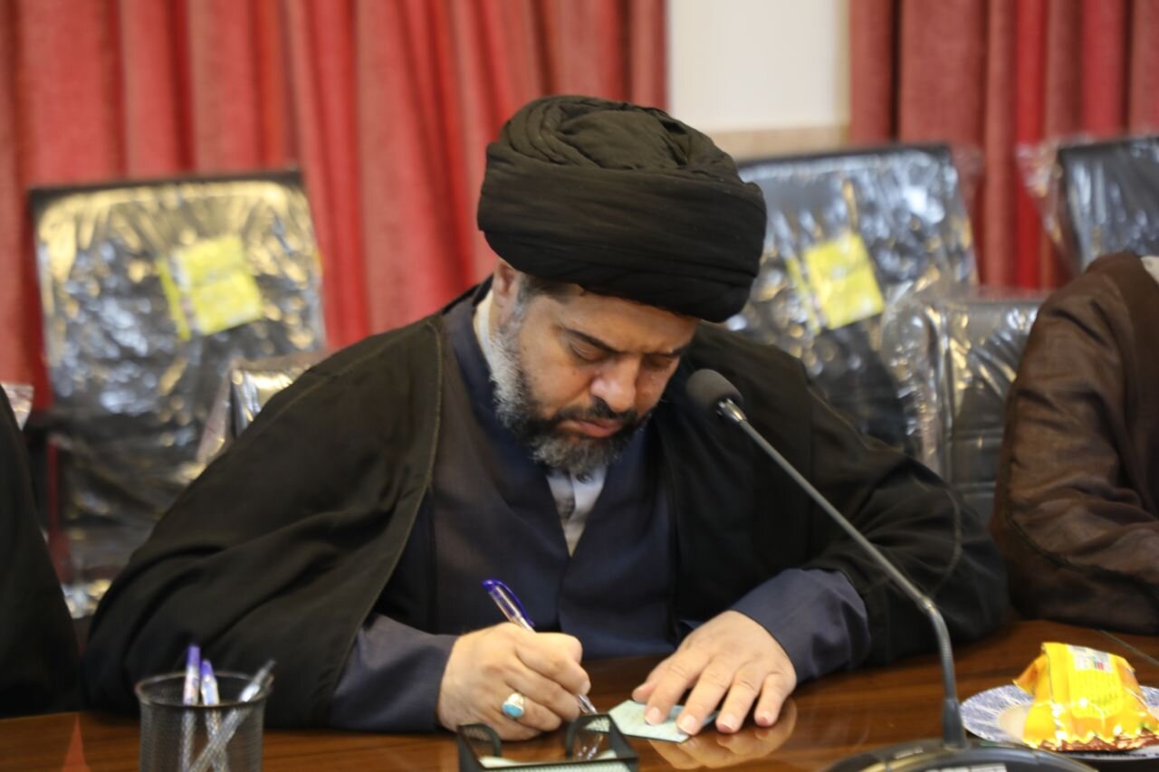 اجلاسیه
