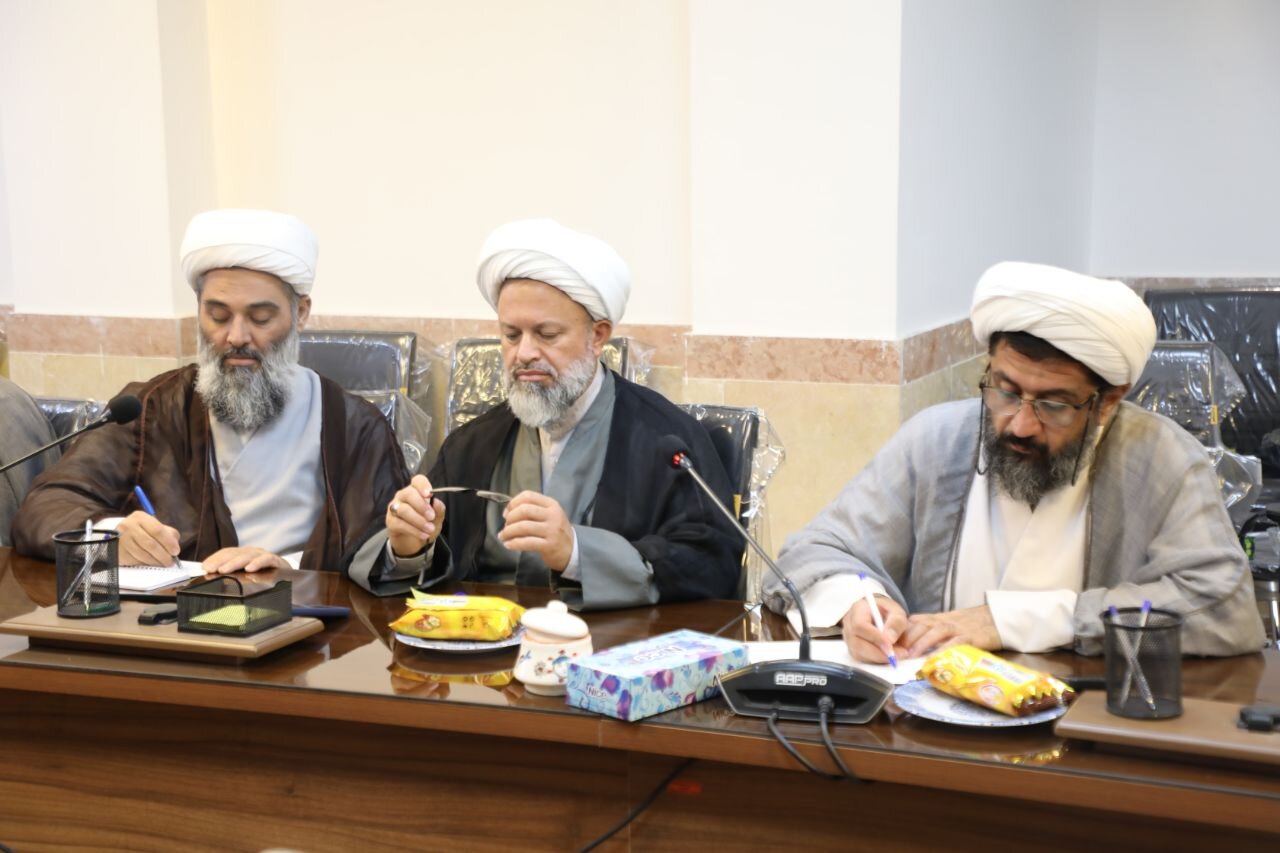 اجلاسیه