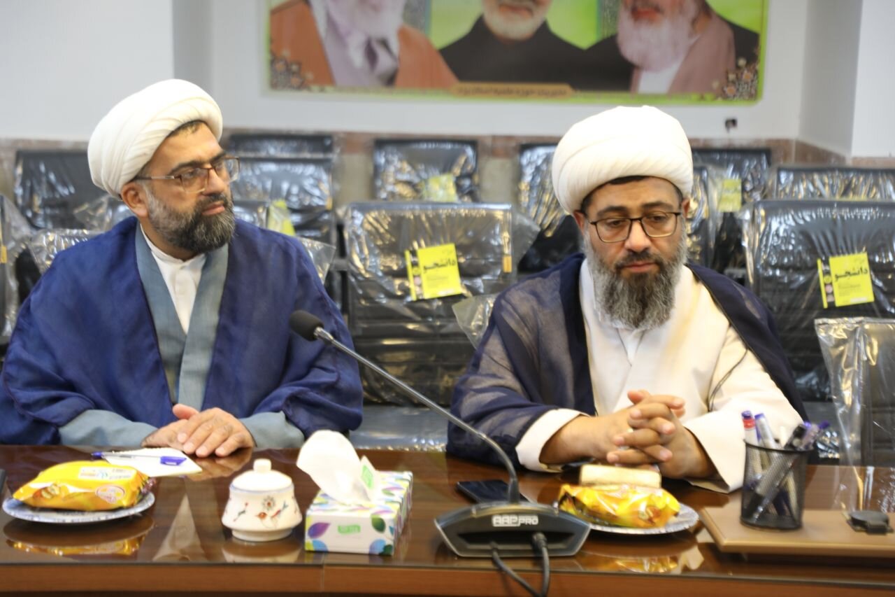 اجلاسیه