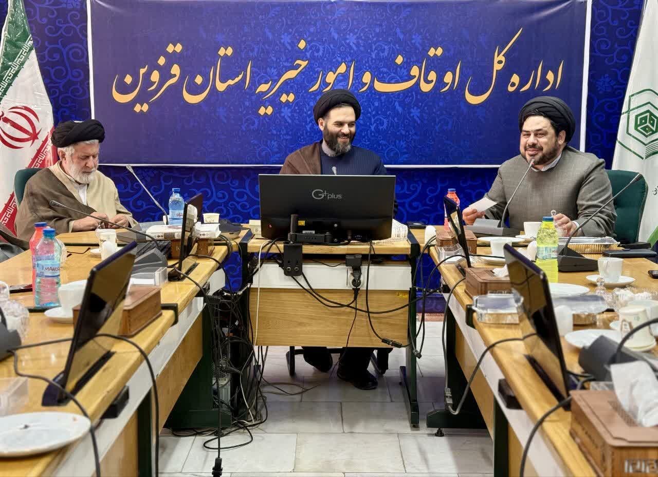 تصاویر /  نشست تخصصی وقف با حضور ائمه جمعه استان قزوین