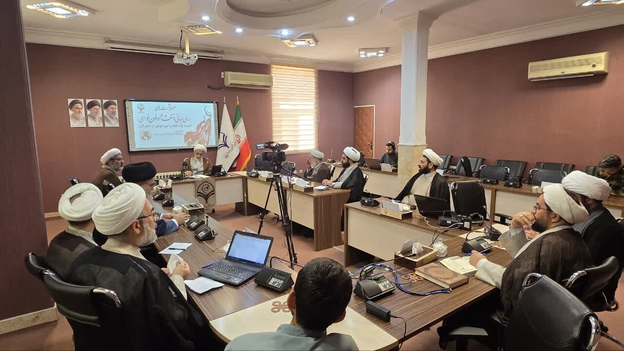 انتقام الهی با قصاص تفاوت دارد؛ موضوع آن شخصی نیست بلکه شأنی است