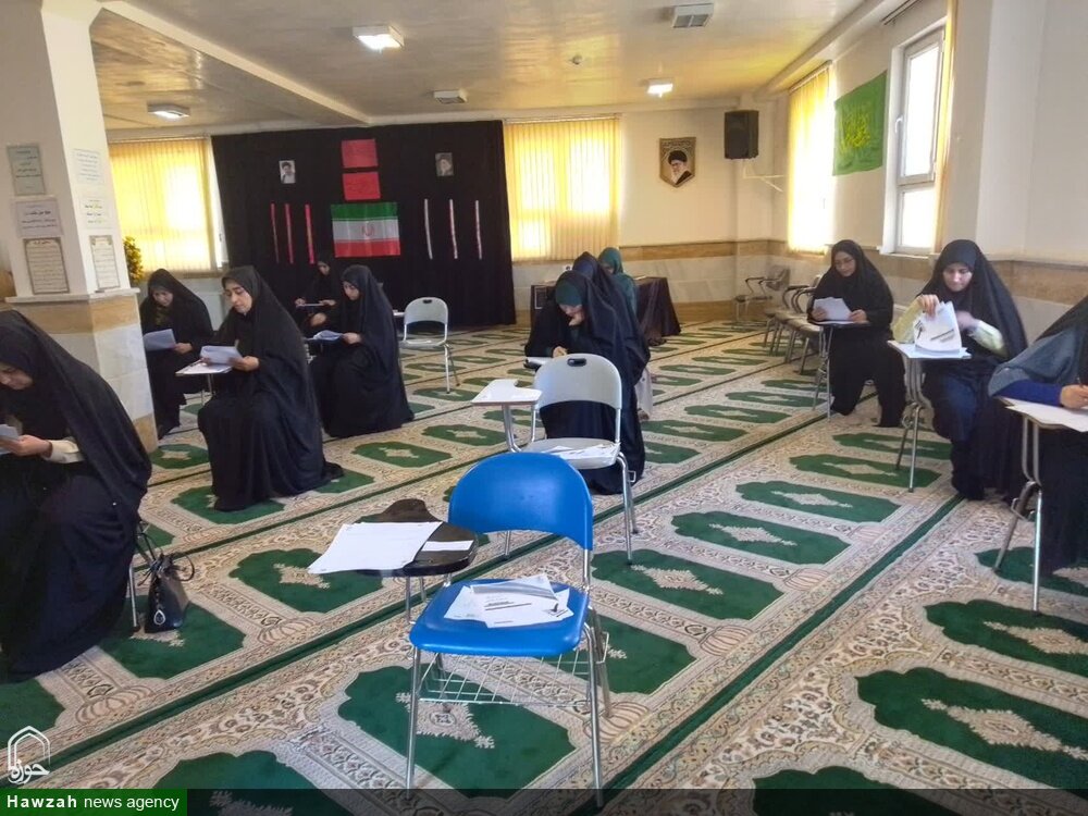 رقابت ۴۶۰ بانوی لرستانی برای ورود به مدارس علمیه لرستان