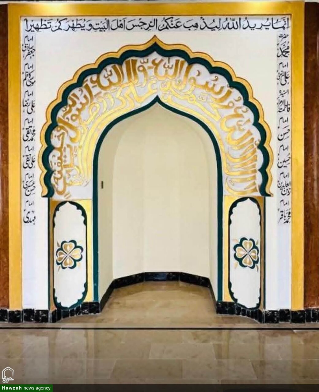 مری آباد سندھ میں مسجدِ خیر النساء (س) کا قیام؛ عبادت اور قرآنی تعلیم کے نئے مرکز کا آغاز