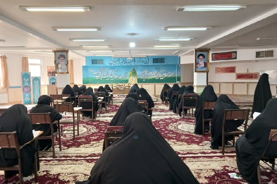 رقابت ۶۶۱ داوطلب در آزمون ورودی حوزه علمیه خواهران استان یزد