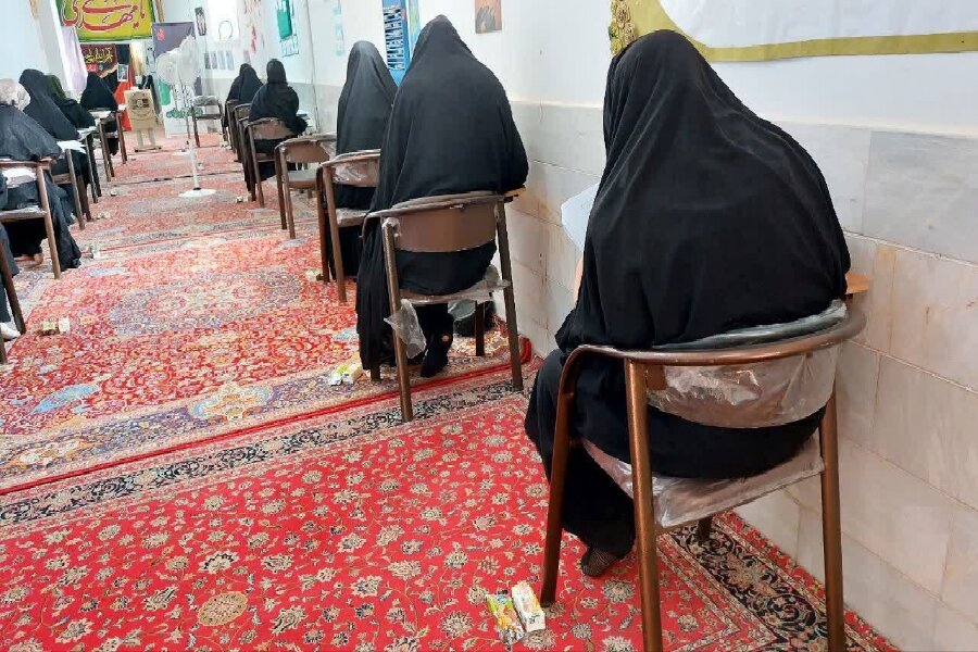 آزمون ورودی حوزه علمیه خواهران استان یزد